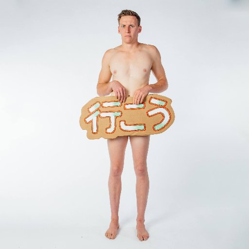 Zanethejarvie's profile picture. 