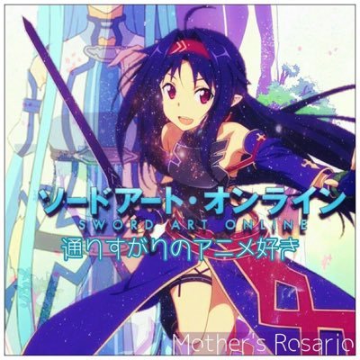 使いませんさんのプロフィール画像