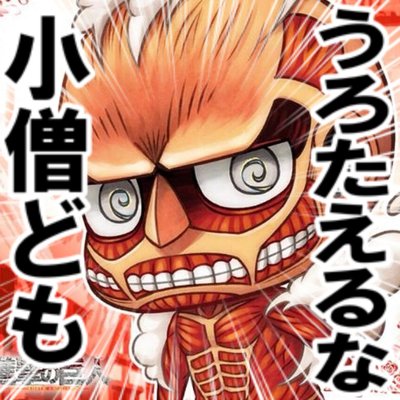 競馬に心の臓を捧げます馬を応援します。馬に乗りたい。地獄少女のあいちゃんに逢いたい。流されそうになったら、ゆずきちゃんに抱きつきたい。エミリアたんにしばかれたい。あの花のめんまにハンさん好きって言われたい。ツインテールの髪に顔バシバシされたい。(//∇//)