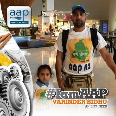 VPS_Sidhu's profile picture. 4 change in politics I support @ArvindKejriwal  ਇੱਕੋ ਇੱਕ ਅਾਸ ਕੇਜਰੀਵਾਲ ਹੀ ਕਰੇਗਾ ਵਿਕਾਸ!