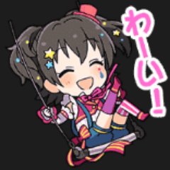 わゴムさんのプロフィール画像