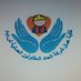 نقابة إتحاد المقاولين العمانيه (@trade_union_ccc) Twitter profile photo نقابة إتحاد المقاولين العمانيه (@trade_union_ccc) Twitter profile photo