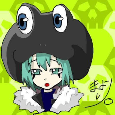真頼さんのプロフィール画像