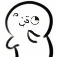└(՞ةڼ◔)」さんのプロフィール画像