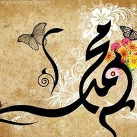 moh (@ma55ed) 's Twitter Profile
