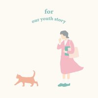 책방 사춘기 (@sachungibook) 's Twitter Profile Photo