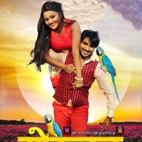 BhojpuriMp3.Net (@bhojpurimp31) 's Twitter Profile