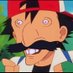 Meme Central (@meme_center69) Twitter profile photo Meme Central (@meme_center69) Twitter profile photo