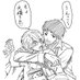 みーちゃん@おばなか激推し (@qdorqnniz7o1a9y) Twitter profile photo みーちゃん@おばなか激推し (@qdorqnniz7o1a9y) Twitter profile photo