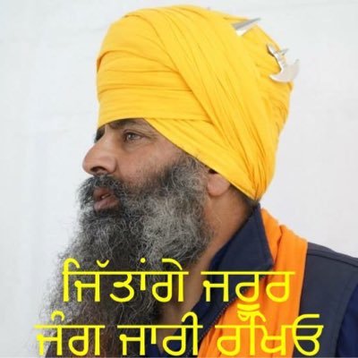 singhprabjotpal's profile picture. Khalistani