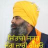 singhprabjotpal's profile picture. Khalistani