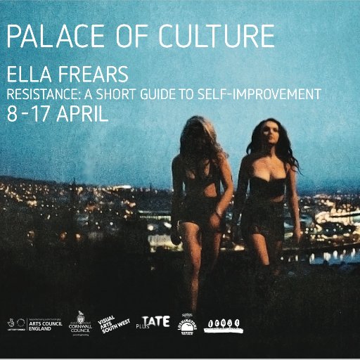 Week 4 of @Newlynexchange Palace of Culture. 8-17th April - programme of talks, workshops & performances curated by @EllaFrears 
(Instagram/photos: Lucy Taylor)