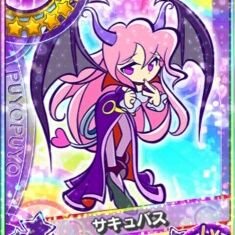 filier96's profile picture. 主にdivaacしてます
よろしくお願いします　　　
ヴァルコネもしてます