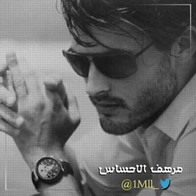 vip_1mll's profile picture. إهداء من @_______barah1✨للامير #مرهف لوصوله #170k✨مبارگ لگ ✨ شاهدين لگ بالخير✨ @1Mll_
