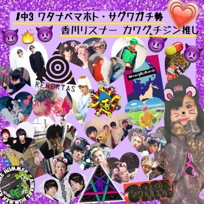 かおりこ Kaoriko Nnn Twitter かおりこ Kaoriko Nnn Twitter