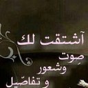 للصمت حكايه (@0554775807) Twitter