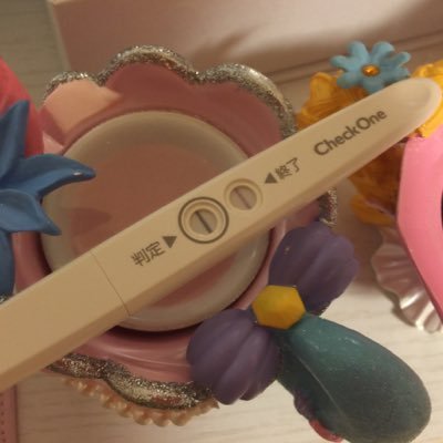 xCinderellaxoxo's profile picture. 