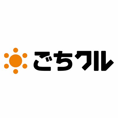 宅配弁当・ケータリングサービス「ごちクル」の公式アカウントです。期間限定商品や話題の店舗・商品情報など配信しています！