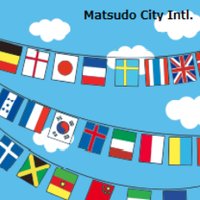 Matsudo Intl. Portal(@matsudo_intl) 's Twitter Profile Photo