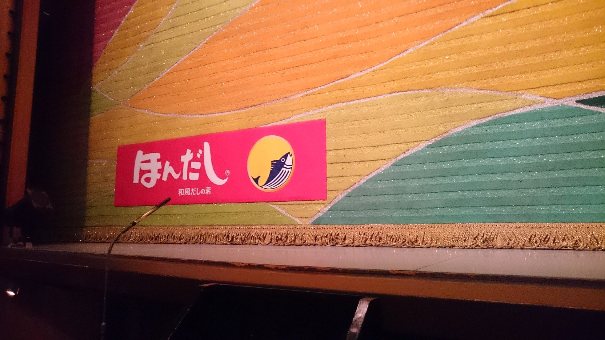 KOMORIさんのプロフィール画像