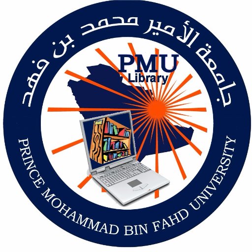 PMU Learning Resources Center