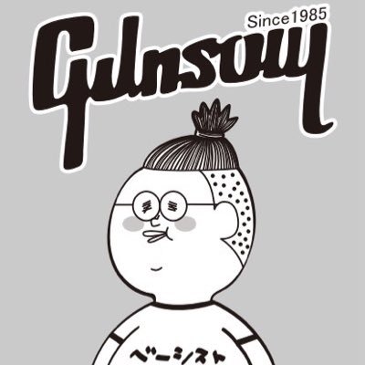 gunsow69 Profile Picture