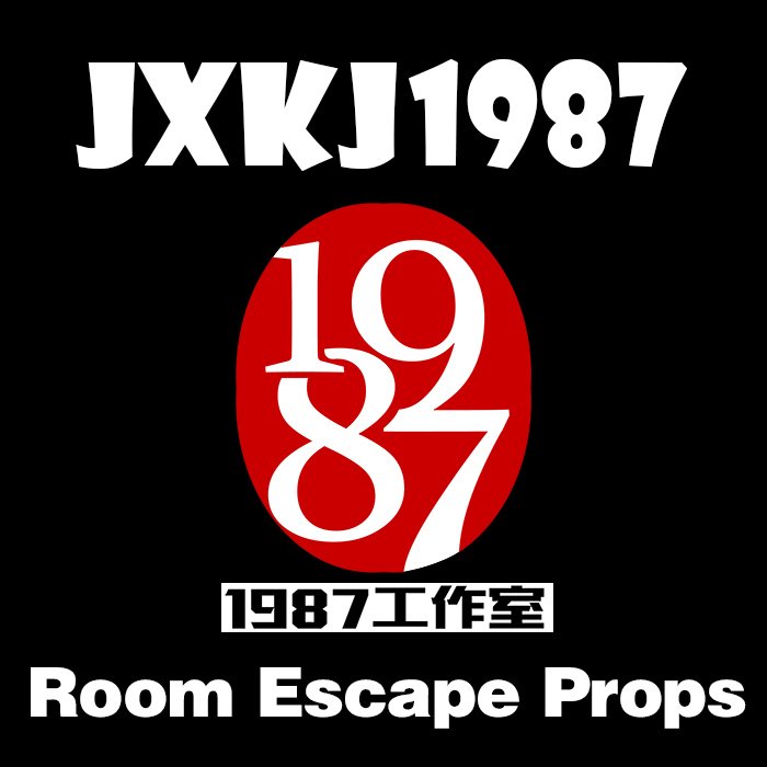 https://t.co/IaDCJ2Ki07 Our website ; JXKJ is a professional manufacturer for room escape props.😊Contact zy087@jxkj1987.com.
