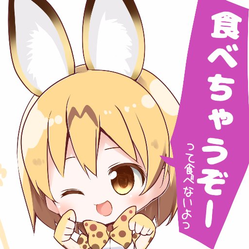 ぶどうおかーたまさんのプロフィール画像