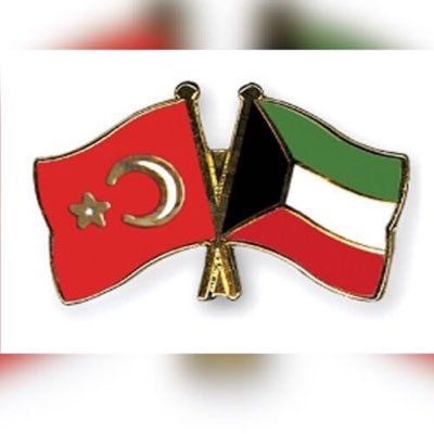 نوفر لكم احلى انواع المنتجات التركيه من تركيا🇹🇷 التوصيل حسب المنطقه 🚗 للطلب واتس :65799476http:// https://t.co/Mf6cYyZIK3