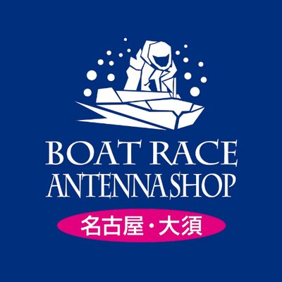 ボートレースアンテナショップ名古屋 大須 沖縄発 ボールドーナツパークに新商品が登場 彡 Pop4 ポップフォー 350円 お手軽にポップに食べられる4つのドーナツ ぜひ一度 お気軽にご賞味ください ボートレースアンテナショップ名古屋 大須 沖縄発 ボールドーナツパークに新商品が登場 彡 Pop4 ポップフォー 350円 お手軽にポップに食べられる4つのドーナツ ぜひ一度 お気軽にご賞味ください