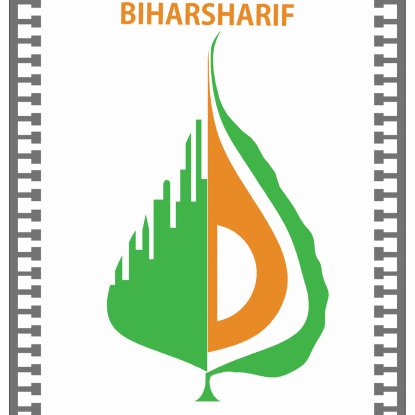 Govt. of India has shortlisted Bihar Sharif Corporation among 100 cities to become a Smart City. Post your ideas/suggestions to make Bihar Sharif a Smart City .