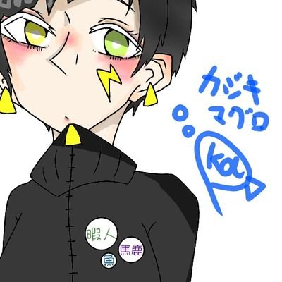 🌸咲良🌸さんのプロフィール画像