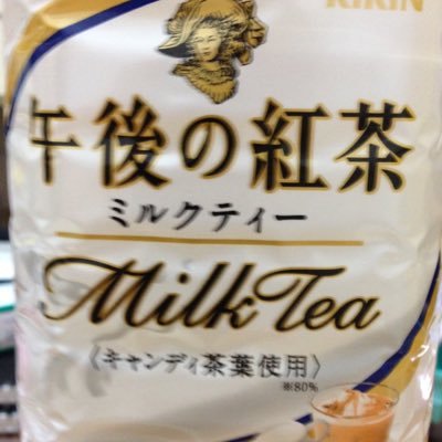 ichan_aqua's profile picture. 全力投球