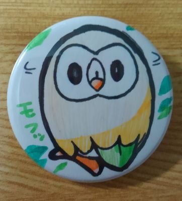 とかじさんのプロフィール画像