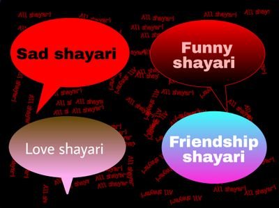 Official twitter account Nepali shayari 
Nepali shayari just entertainment like a sad shayari,Love shayari,Friendship shayari,Funny shayari,etc shayari