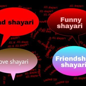 👉Nepali Shayari 👈 (@hindishayari786) / Twitter