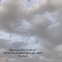 reero🌟 (@reeroebrahim) 's Twitter Profile