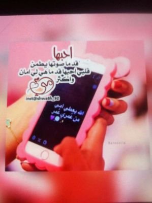 niamatfardis1's profile picture. 