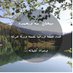 ام عبدالله (@smsm9678) Twitter profile photo ام عبدالله (@smsm9678) Twitter profile photo