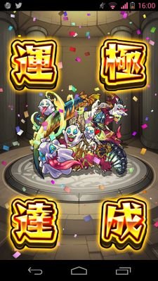 D3LABqDQM11KsBw's profile picture. 復活しました
自己紹介は固定ツイに書いてあるよ
弱いけどよろしくお願いします