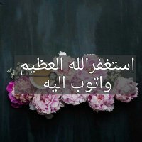 فهد☁5 (@sb7_7) Twitter profile photo