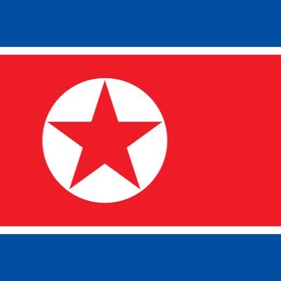 Ohio college students who support the Glorious Democratic People's Republic of Korea (DPRK)