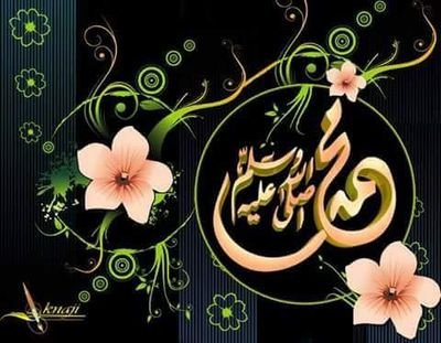 u3I8TCZtFiu3nHp's profile picture. ‏‏‏‏أستغفر الله العظيم وأتوب أليه