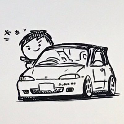 鹿児島でシビック乗ってる人。音楽、車、ゲーム、アニメ、幕末志士が好きな腹ペコの清掃員。