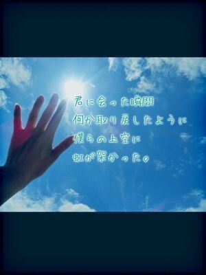 VnsHqHxVnqLwNsZ's profile picture. 