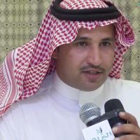 حسن دباج الزهراني (@ahmdh74221) 's Twitter Profile Photo