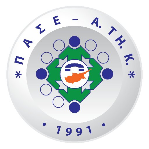 paseatik's profile picture. ΠΑΓΚΥΠΡΙΑ ΑΝΕΞΑΡΤΗΤΗ ΣΥΝΤΕΧΝΙΑ ΕΡΓΑΖΟΜΕΝΩΝ ΑΤΗΚ.