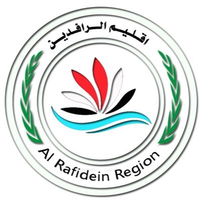 A strategic coalition between Iraqi Minorities aimed creation of a new region and self administration for their lands by constitutional and legal ways.
