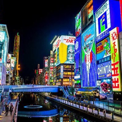 okanemotco's profile picture. 大阪、副業でネットビジネスしてます！月100万！副業紹介できます！一度興味がある方わ連絡してください(^^)お金に困らない生活にしたくないですか？