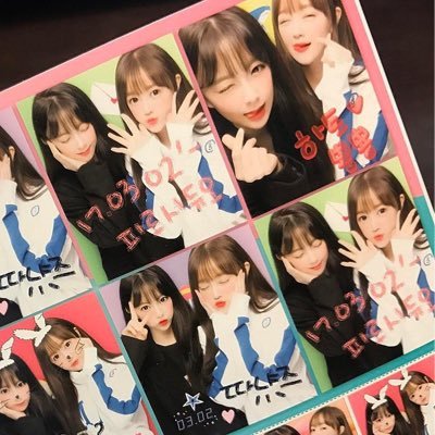 monsta_x1103m_a's profile picture. 、